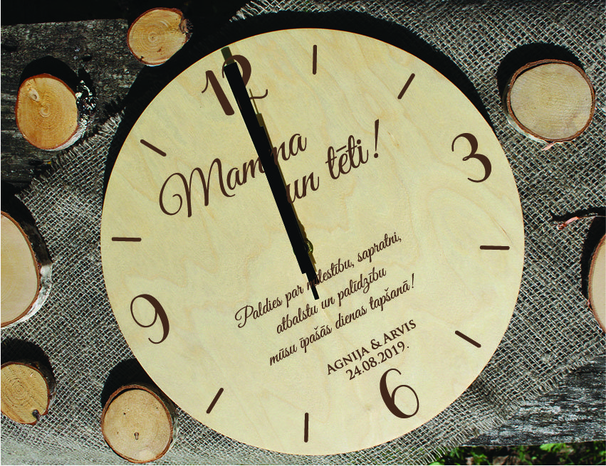 Koka sienas pulkstenis ar gravējumu - Pateicība vecākiem