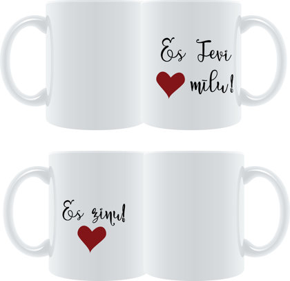 Krūzīšu komplekts - Es Tevi mīlu!