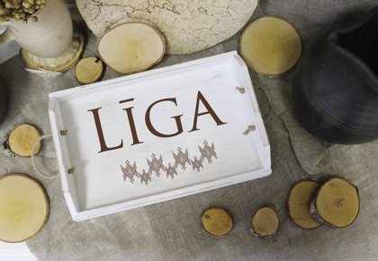 KOKA PAPLĀTE ar gravējumu Līgo gardumiem