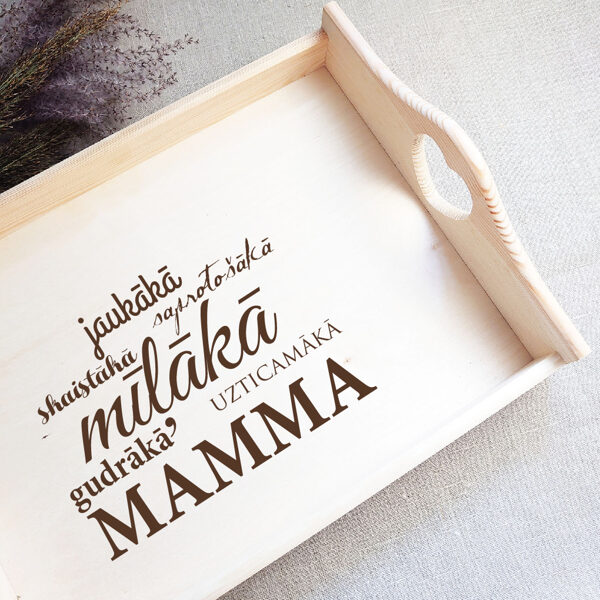 Koka paplāte ar gravējumu - Vismīļākā mamma