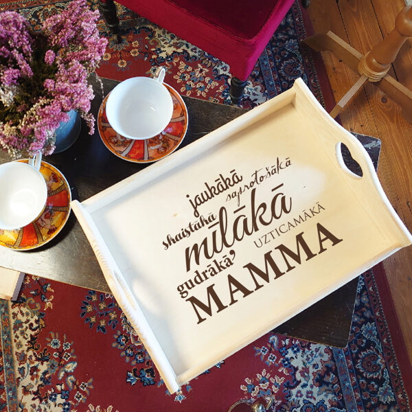 Koka paplāte ar gravējumu - Vismīļākā mamma