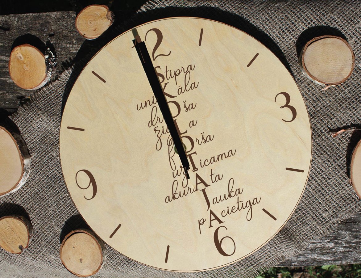 Koka pulkstenis ar gravējumu - Skolotāja