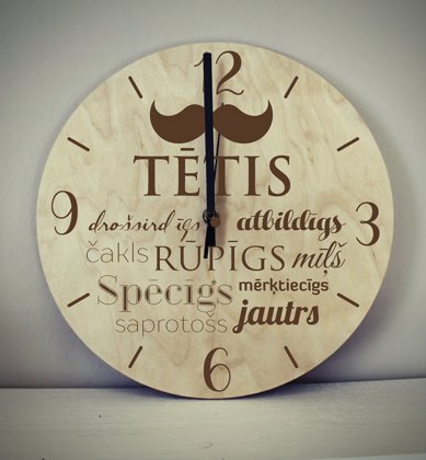 Koka sienas pulkstenis ar gravējumuu - Tētis