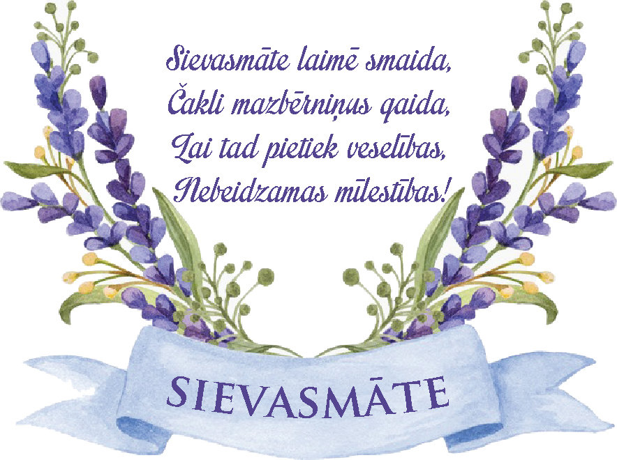 Krūze ar apdruku - Sievasmāte /ZSKR/